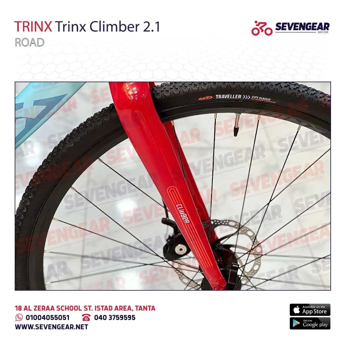Trinx Climber 2.1 - Image 5