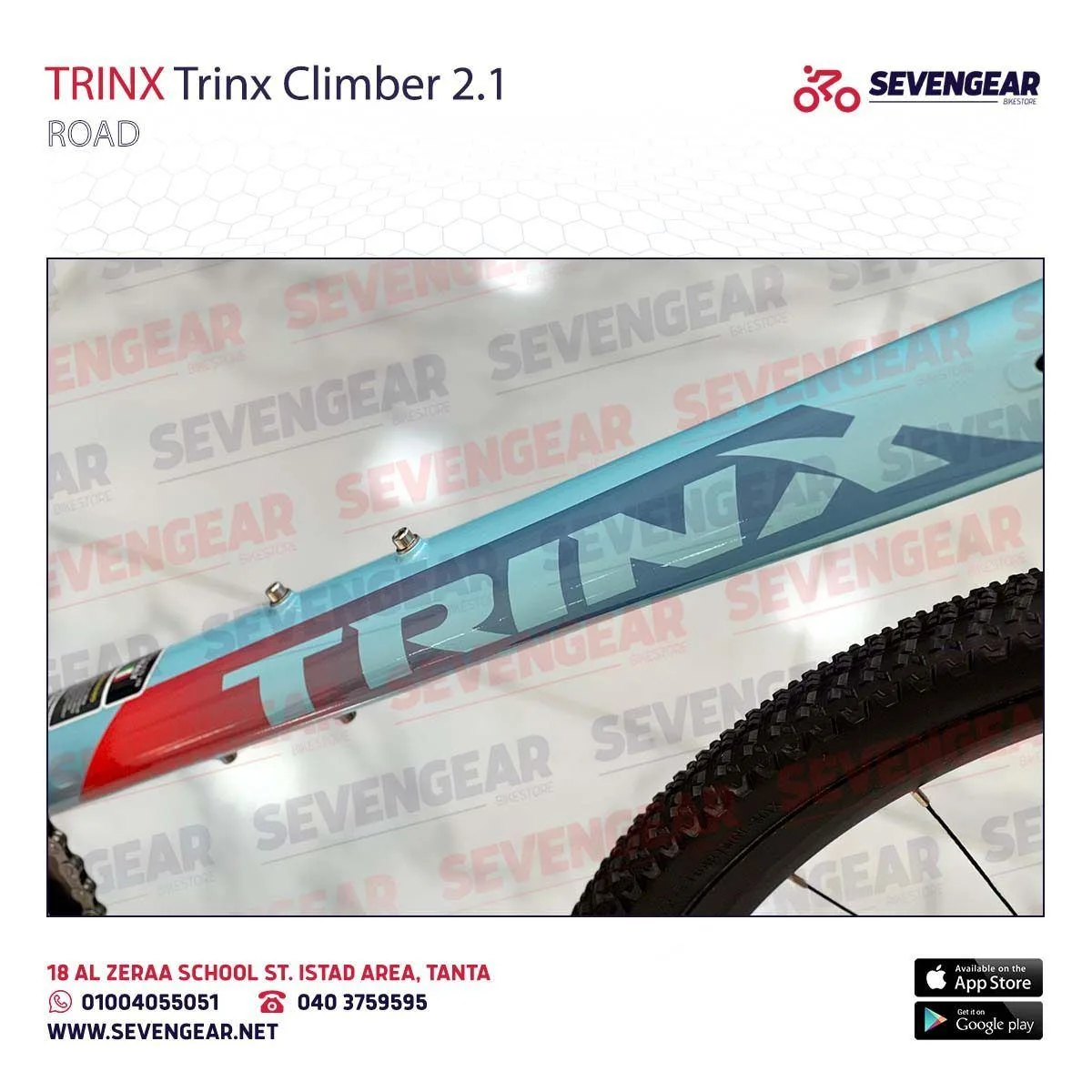 Trinx Climber 2.1 - Image 6