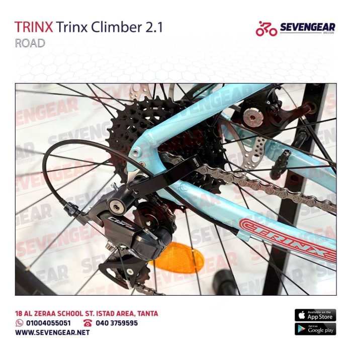 Trinx Climber 2.1 - Image 9