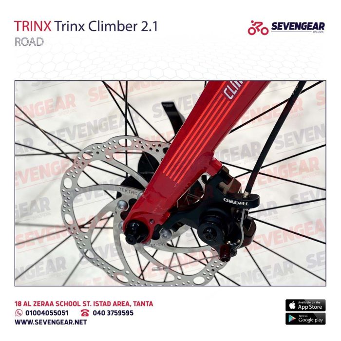 Trinx Climber 2.1 - Image 10