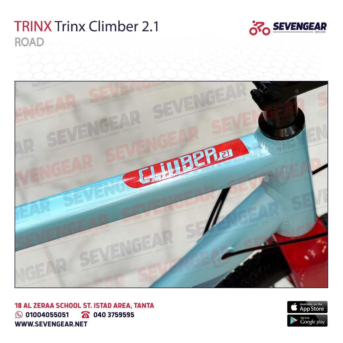 Trinx Climber 2.1 - Image 10