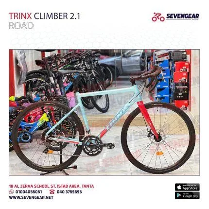 Trinx Climber 2.1