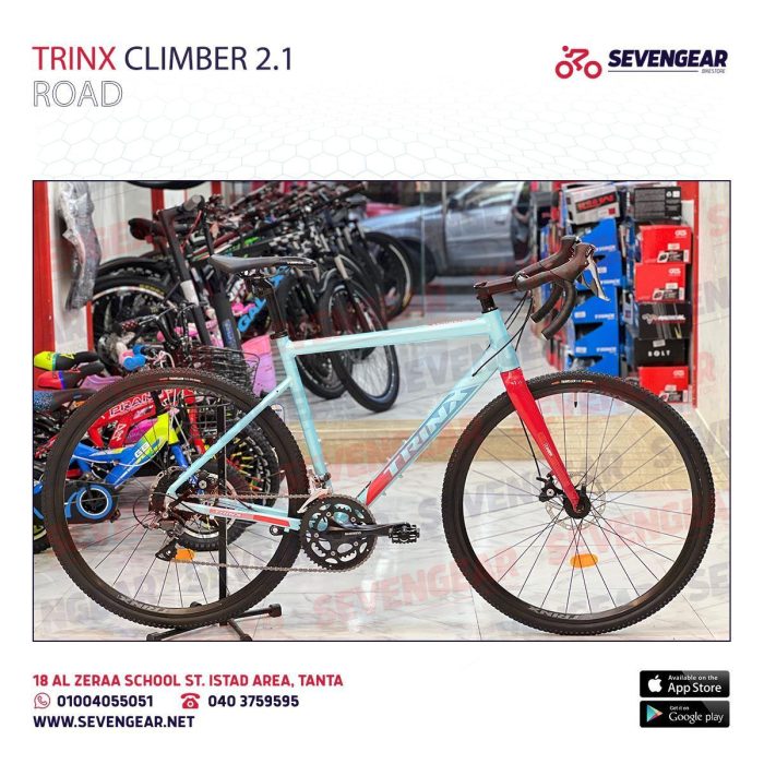 Trinx Climber 2.1 - Image 2