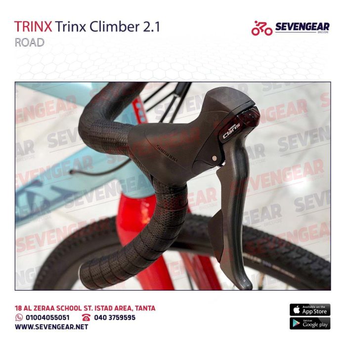 Trinx Climber 2.1 - Image 14
