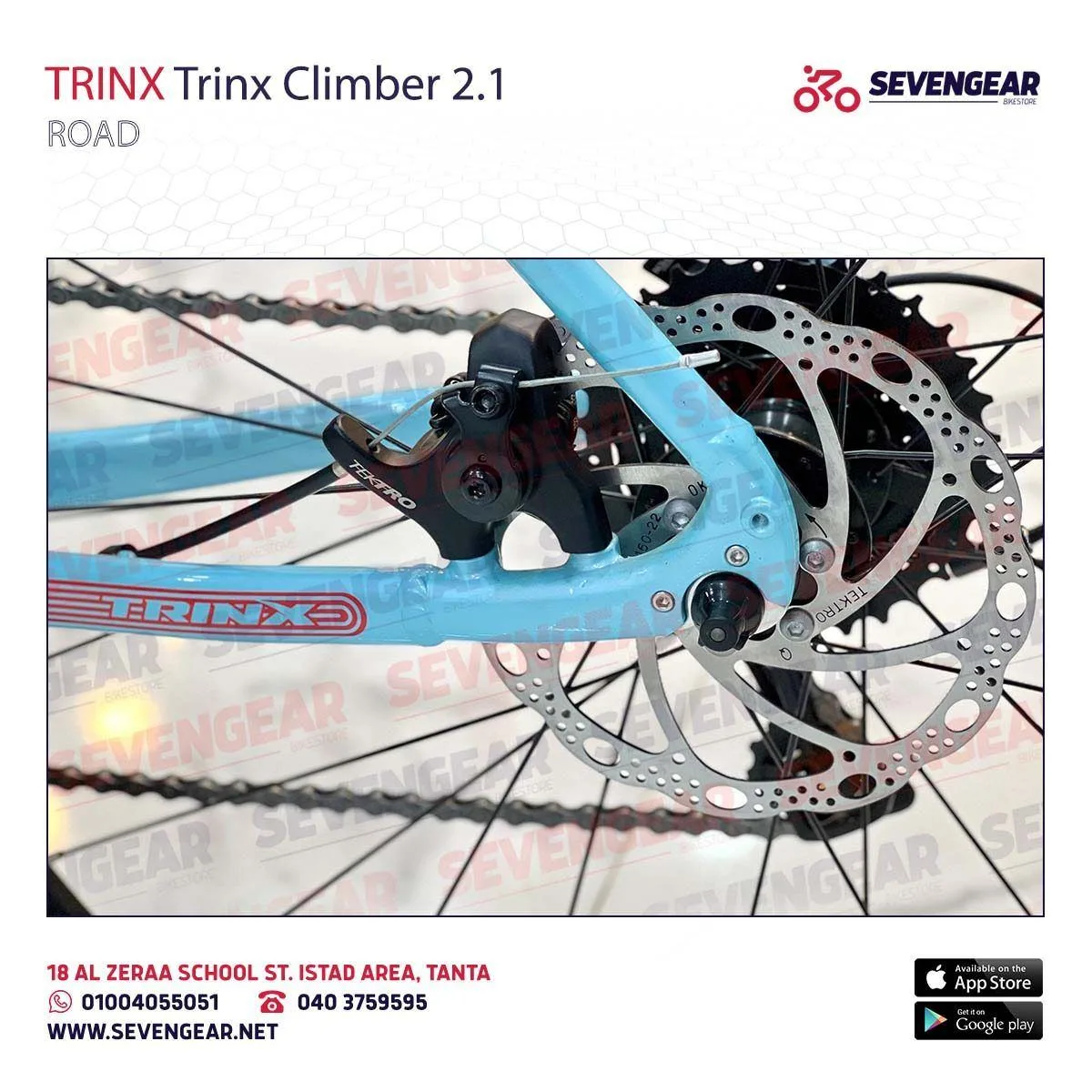 Trinx Climber 2.1 - Image 4