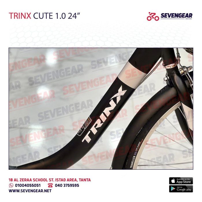 ⁦" Trinx Cute 1.0 24⁩ - الصورة ⁦3⁩
