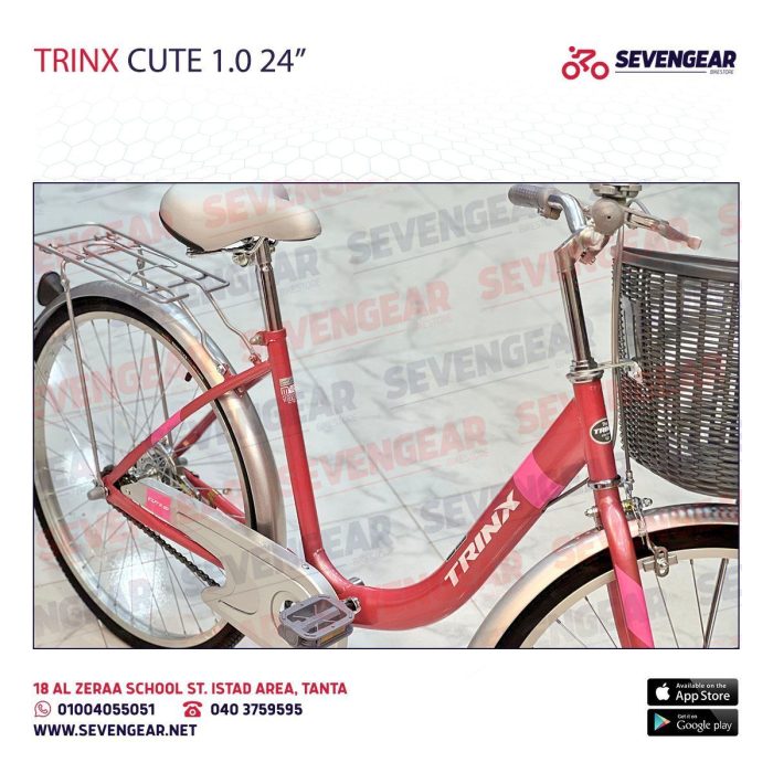 ⁦" Trinx Cute 1.0 24⁩ - الصورة ⁦4⁩