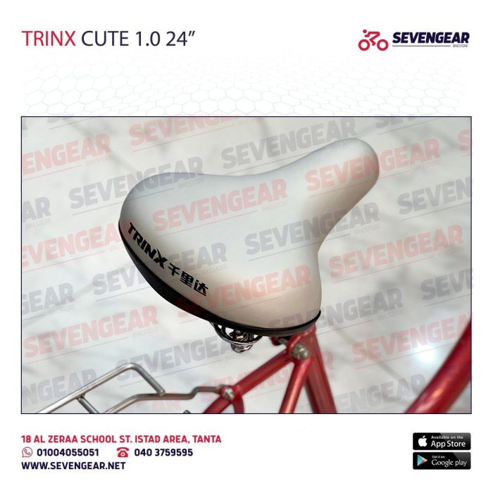 ⁦" Trinx Cute 1.0 24⁩ - الصورة ⁦5⁩