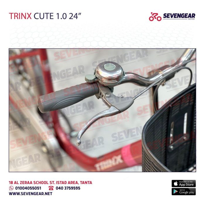 ⁦" Trinx Cute 1.0 24⁩ - الصورة ⁦6⁩