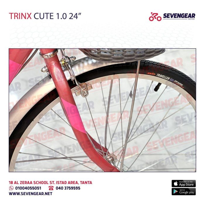 ⁦" Trinx Cute 1.0 24⁩ - الصورة ⁦7⁩