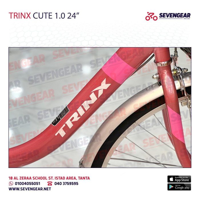 ⁦" Trinx Cute 1.0 24⁩ - الصورة ⁦8⁩