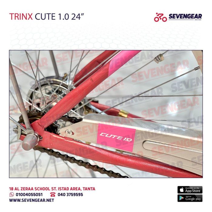 ⁦" Trinx Cute 1.0 24⁩ - الصورة ⁦10⁩