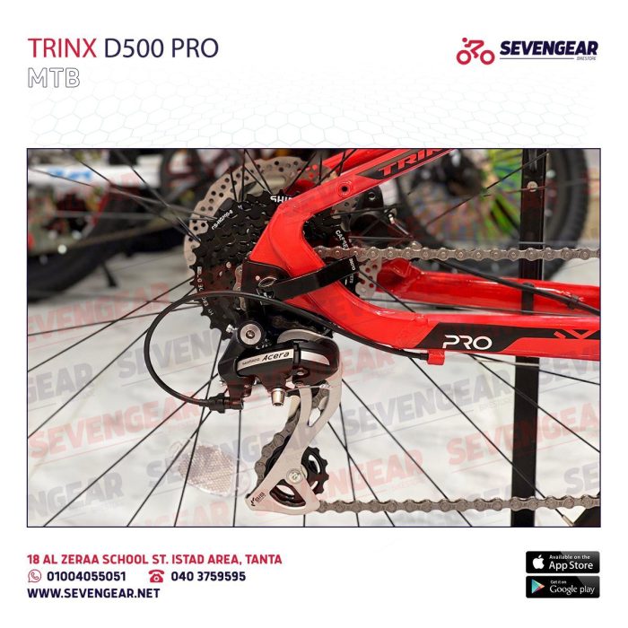 ⁦Trinx D500 Pro⁩ - الصورة ⁦4⁩