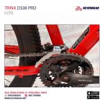 Trinx D500 Pro - الصورة 8