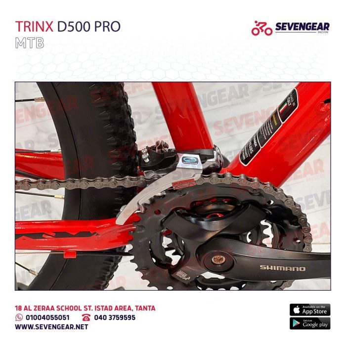 ⁦Trinx D500 Pro⁩ - الصورة ⁦8⁩