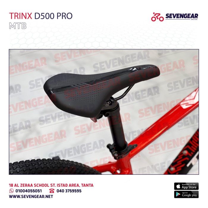 ⁦Trinx D500 Pro⁩ - الصورة ⁦5⁩