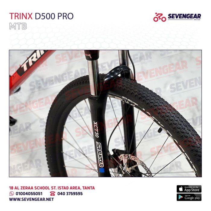 ⁦Trinx D500 Pro⁩ - الصورة ⁦9⁩
