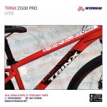 Trinx D500 Pro - الصورة 2