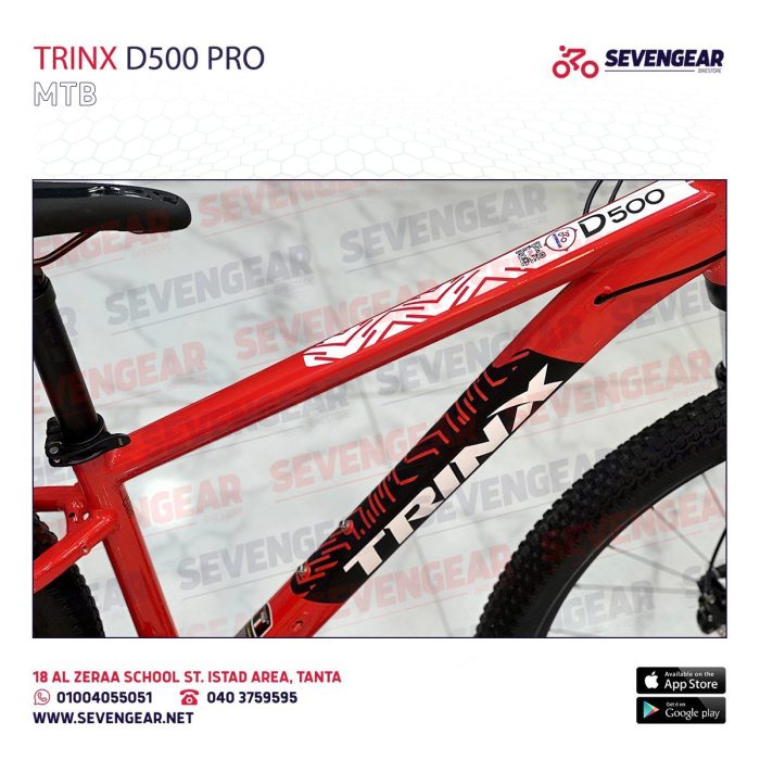 ⁦Trinx D500 Pro⁩ - الصورة ⁦2⁩