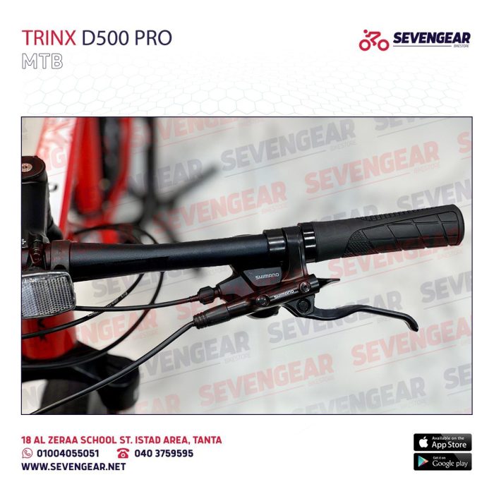 ⁦Trinx D500 Pro⁩ - الصورة ⁦7⁩