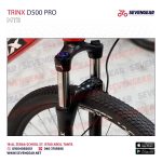 Trinx D500 Pro - الصورة 10