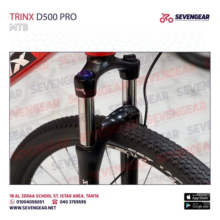 ⁦Trinx D500 Pro⁩ - الصورة ⁦10⁩