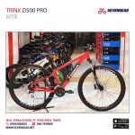 Trinx D500 Pro