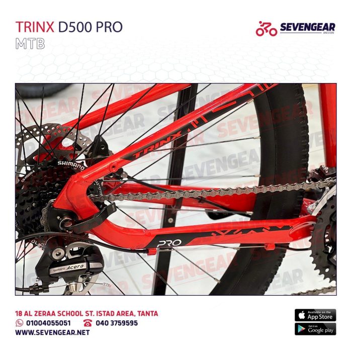 ⁦Trinx D500 Pro⁩ - الصورة ⁦11⁩