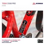 Trinx D500 Pro - الصورة 12