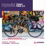 ⁦Trinx Free 2.0⁩ - الصورة ⁦5⁩