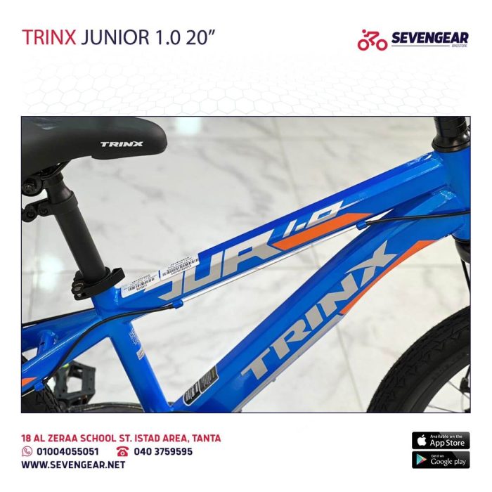 ⁦Trinx Junior 1.0 Disc 20″⁩ - الصورة ⁦2⁩