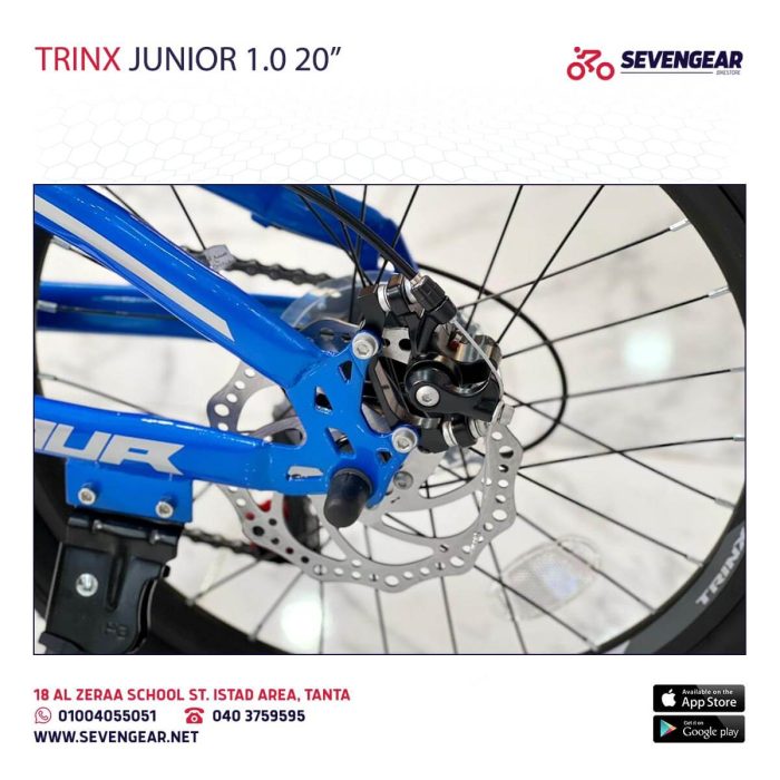 ⁦Trinx Junior 1.0 Disc 20″⁩ - الصورة ⁦4⁩