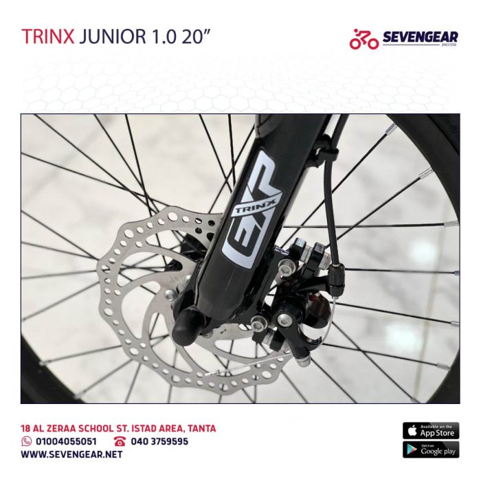 ⁦Trinx Junior 1.0 Disc 20″⁩ - الصورة ⁦5⁩