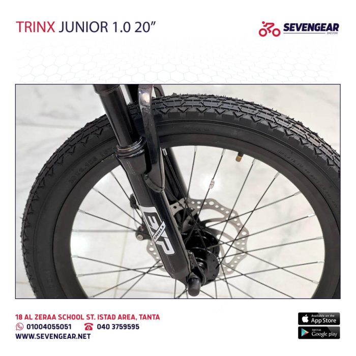 ⁦Trinx Junior 1.0 Disc 20″⁩ - الصورة ⁦7⁩