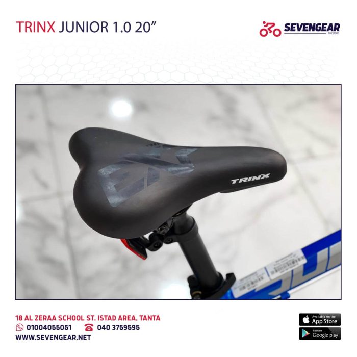 ⁦Trinx Junior 1.0 Disc 20″⁩ - الصورة ⁦8⁩