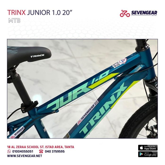 ⁦Trinx Junior 1.0 Disc 20″⁩ - الصورة ⁦10⁩