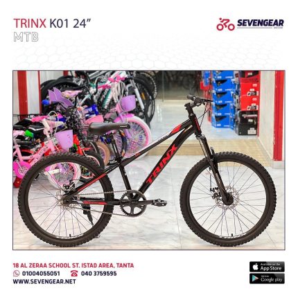 Trinx K01 24"