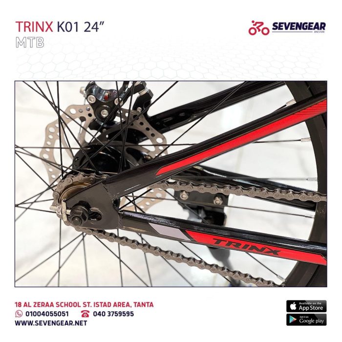 Trinx K01 24" - Image 3