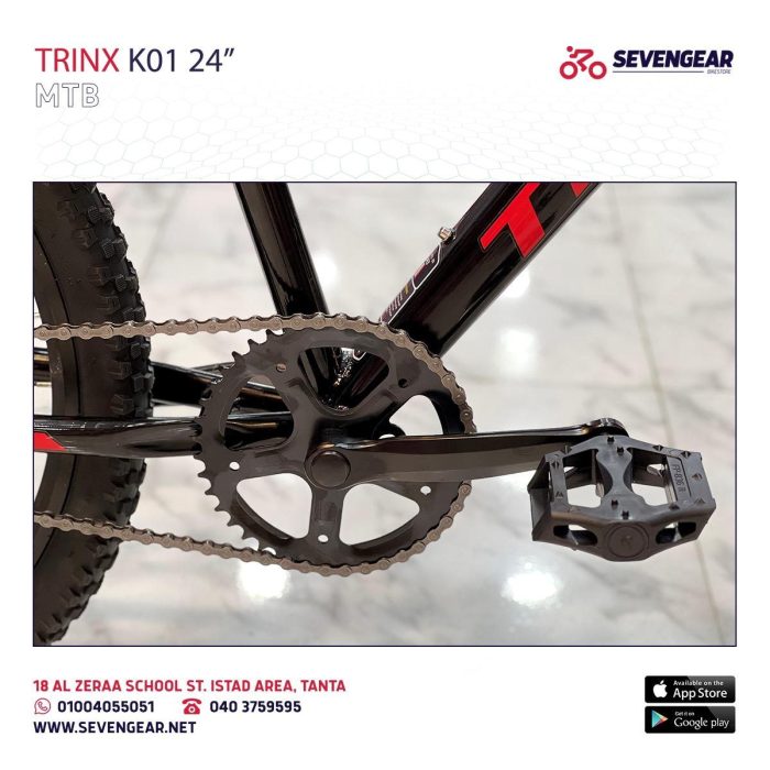 Trinx K01 24" - Image 4