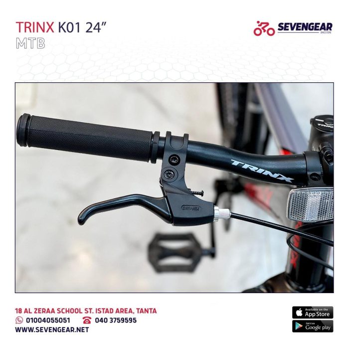 Trinx K01 24" - Image 5