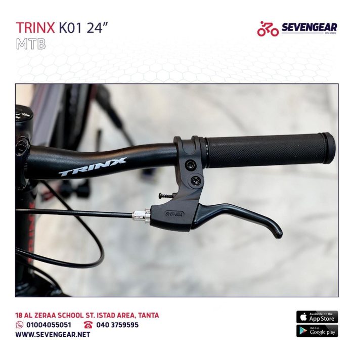 Trinx K01 24" - Image 6
