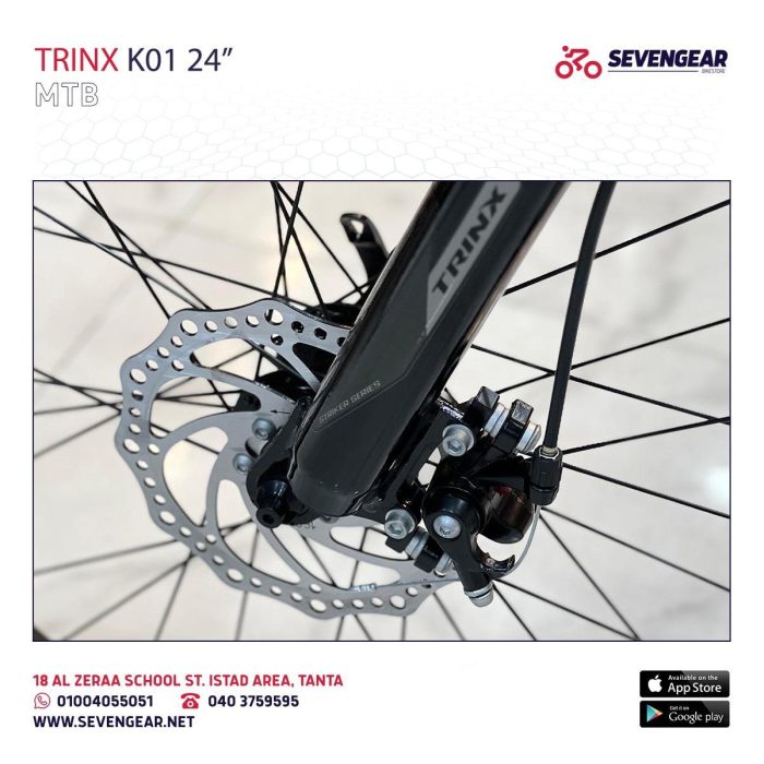 Trinx K01 24" - Image 8