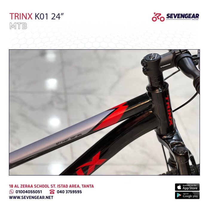 Trinx K01 24" - Image 9