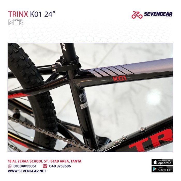 Trinx K01 24" - Image 10