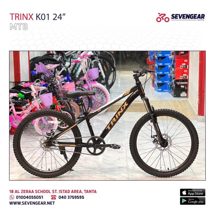 Trinx K01 24" - Image 2