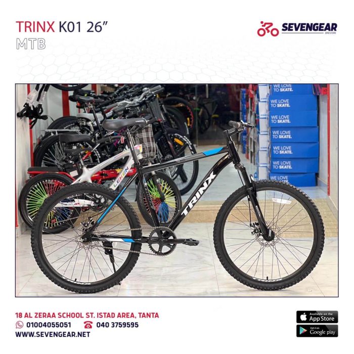 Trinx K01 26" - Image 2