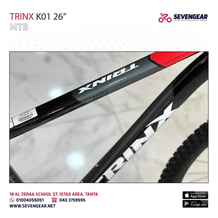 Trinx K01 26" - Image 5