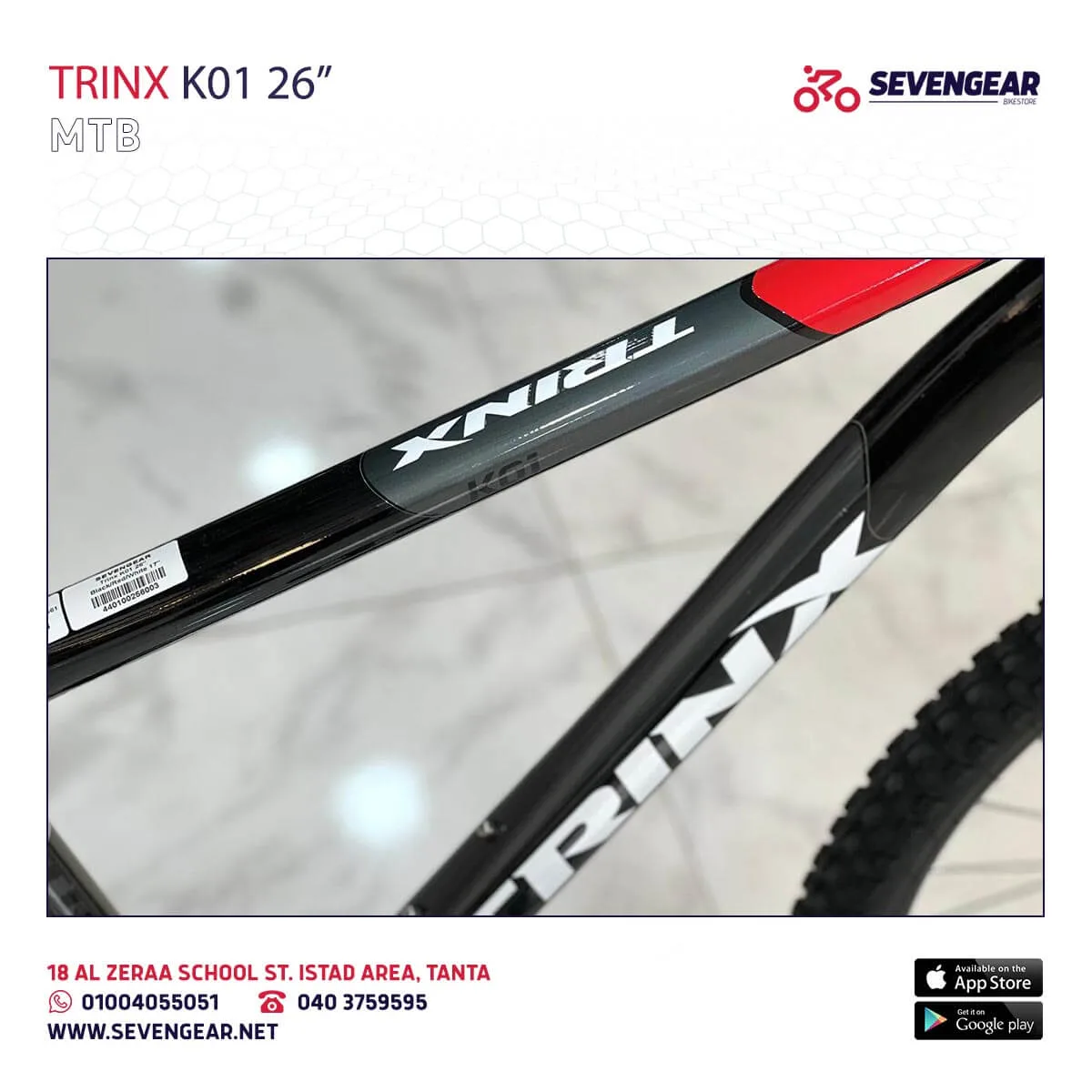 Trinx K01 26" - Image 5