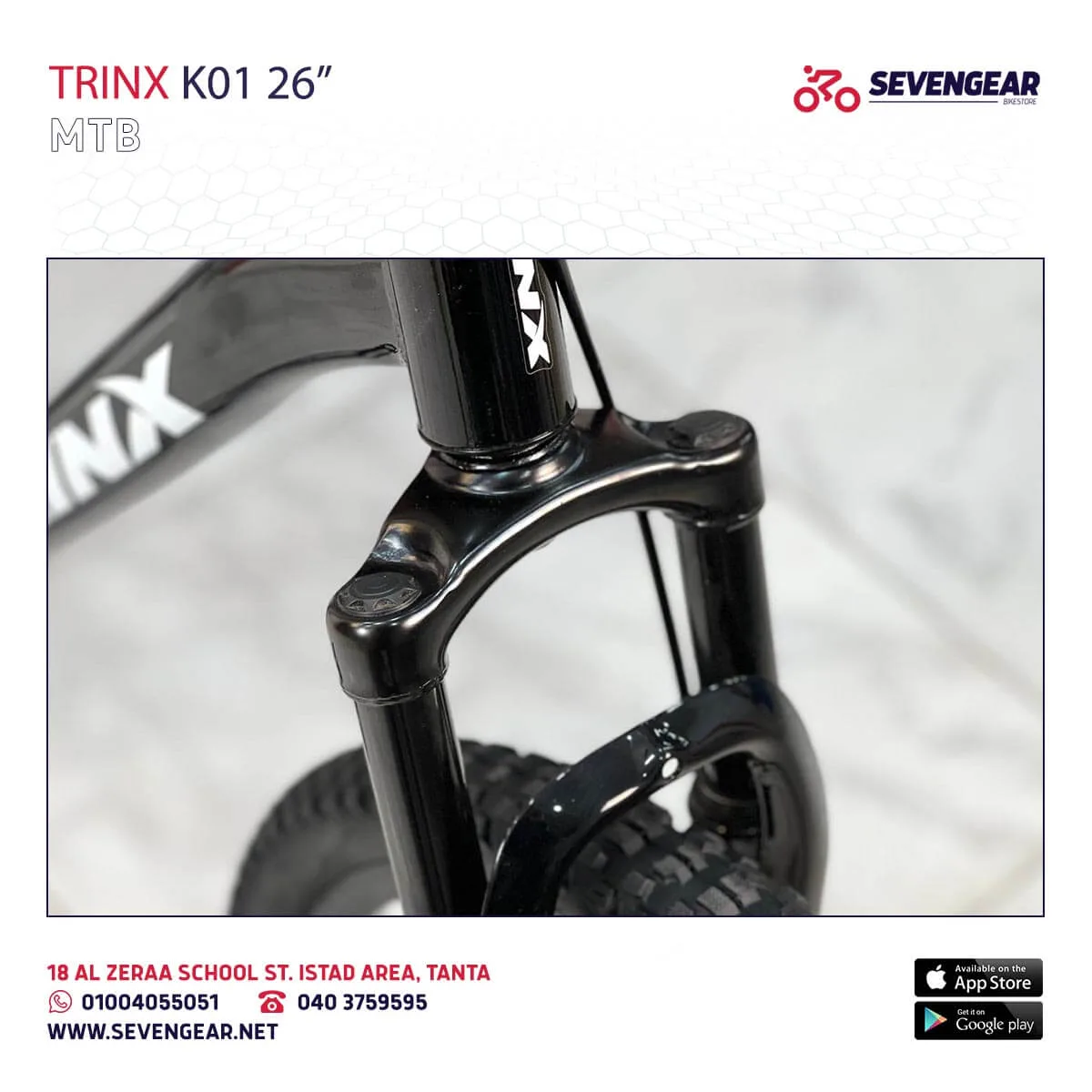 Trinx K01 26" - Image 6
