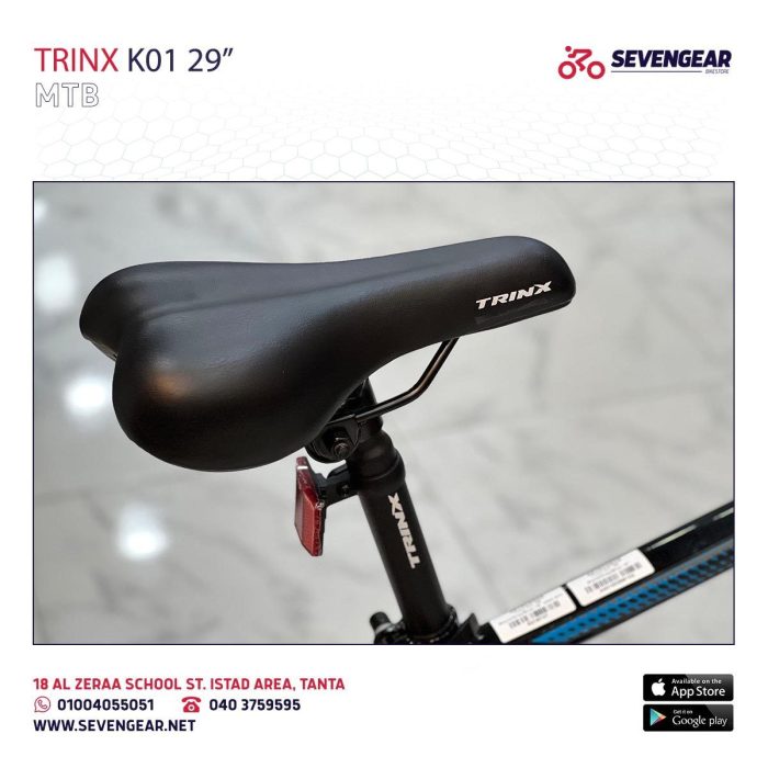 ⁦Trinx K01 29"⁩ - الصورة ⁦6⁩